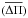 \hbox{$ (\overline{\Delta \Pi} )$}