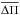 \hbox{$\overline{\Delta\Pi}$}
