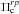 \hbox{$\Pi_{\rm c}^{rp}$}