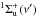 \hbox{$^1\Sigma_{\rm u}^+(\nu')$}