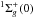 \hbox{$^1\Sigma_{g}^+(0)$}