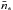 \hbox{$\bar{n}_*$}
