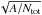 \hbox{$\sqrt{A/N_{\rm tot}}$}