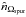 \hbox{$\hat{n}_{\Omega_{\rm spur}}$}