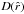 \hbox{$D(\hat{r})$}