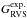 \hbox{$G^\mathrm{exp.}_{\rm{RVS}}$}