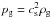 \hbox{$p_{\rm{g}}=c_{\rm{s}}^2\rho_{\rm{g}}$}