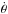 \hbox{$\dot{\theta}$}