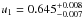 \hbox{$u_1 = 0.645_{-0.007}^{+0.008}$}