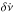 \hbox{$\delta \dot \nu$}