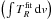 \hbox{$\left(\int {T}_R^{\rm fit} \, {\rm d} {v}\right)$}