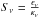 \hbox{$S_{\nu} = \frac{\epsilon_{\nu}}{\kappa_{\nu}}$}
