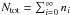 \hbox{$N_{\rm tot} = \sum_{i=0}^\infty n_i$}