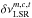\hbox{$\delta \nu_{\rm LSR}^{m,c,t}$}