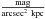 \hbox{$\rm \frac{mag}{arcsec^2 \ kpc}$}
