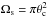 \hbox{$\Omega_{\rm s}=\pi\theta_{\rm c}^{2}$}