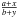 \hbox{$\frac{a+x}{b+y}$}