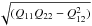 \hbox{$\sqrt{(Q_{11}Q_{22}-Q_{12}^{2})}$}