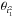 \hbox{$\theta_{{i}_1^2}$}
