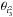 \hbox{$\theta_{{i}_3^2}$}
