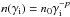 \hbox{$n(\gamma_{\rm i})=n_{0}\gamma_{\rm i}^{-p}$}