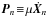 \hbox{${ \bm{P}_{n} \!\equiv\! \mu \dot{\bm{X}}_{n} }$}