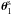 \hbox{$\bm{\theta}_{1}^{\rm s}$}