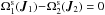 \hbox{${ \Omega_{1}^{\rm s} (\bm{J}_{1}) \!-\! \Omega_{2}^{\rm s} (\bm{J}_{2}) = 0 }$}