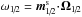 \hbox{${ \omega_{1\!/\!2} = \bm{m}_{1\!/\!2}^{\rm s} \!\cdot\! \bm{\Omega}_{1\!/\!2} }$}