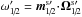 \hbox{${ \omega_{1\!/\!2}' = \bm{m}_{1\!/\!2}^{\rm s \prime} \!\cdot\! \bm{\Omega}_{1\!/\!2}^{\rm s \prime} }$}