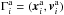 \hbox{${ \Gamma_{i}^{\ra} = (\bm{x}_{i}^{\ra} , \bm{v}_{i}^{\ra}) }$}
