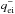 \hbox{$q_{\mathrm{ei}}^{-}$}