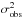 \hbox{$\sigma^{\rm 2}_{\rm obs}$}