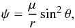 \begin{eqnarray} \label{eq:Dipole} \psi = \frac{\mu}{r} \sin^2\theta, \end{eqnarray}