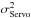 \hbox{$\sigdeux{Servo}$}