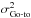 \hbox{$\sigdeux{Go-to}$}