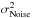 \hbox{$\sigdeux{Noise} $}