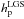 \hbox{$\hlgsp$}