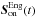 \hbox{$\s^\text{Eng}_\text{on}(t)$}