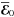 \hbox{$\overline{\vec{\mathcal{E}}}_0$}