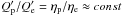 \hbox{$Q^{\prime}_{\rm p}/Q^{\prime}_{\rm e}= \eta_{\rm p}/\eta_{\rm e}\approx const$}