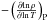 \hbox{$- \left( \frac{\partial\! \ln \rho}{\partial\! \ln T} \right)_{\rm P}$}