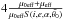 \hbox{$4\frac{\mu_{0\textrm{eff}}+\mu_{\textrm{eff}}}{\mu_{0\textrm{eff}}S(i,e,\alpha,\bar{\theta_0})}$}