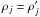 \hbox{$\cpem{j}=\cpei{j}$}