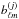 \hbox{$b^{(j)}_{\ell m}$}
