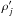 \hbox{$\cpei{j}$}