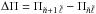 \hbox{$\Delta\Pi = \Pi_{\tilde n+1\,\tilde\ell} - \Pi_{\tilde n\tilde\ell}$}
