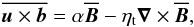 \begin{equation} \overline{\uu\times\bb}=\alpha\meanBB-\etat\nab\times\meanBB, \end{equation}