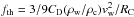 \hbox{$f_{\rm th}=3/9 C_{\rm D} (\rho_{\rm w}/\rho_{\rm c}) v_{\rm w}^2/R_{\rm C}$}