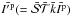 \hbox{$\bar{{I'}^\mathrm{p}} (= \bar{\cal S} \bar{\cal T} \bar{k} \bar{I^\mathrm{p}})$}